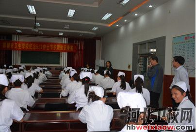 邯鄲市衛(wèi)生學(xué)校校園風(fēng)采1