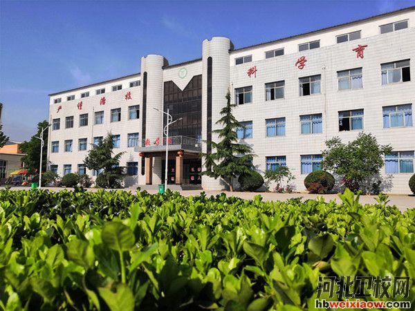 邢臺(tái)冀南醫(yī)專教學(xué)樓