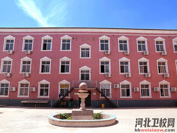 邢臺(tái)冀南醫(yī)專學(xué)生公寓