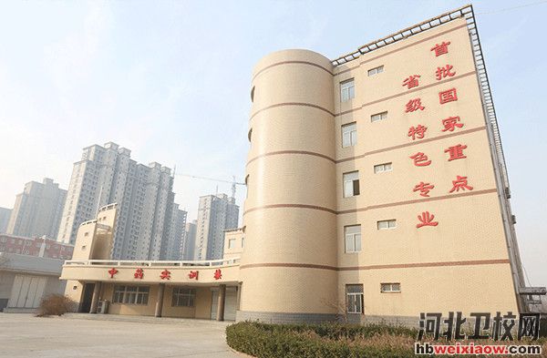 安國市職教中心實訓(xùn)樓