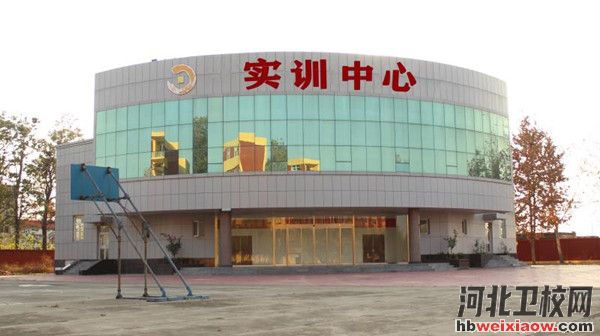 石家莊新希望學(xué)校實(shí)訓(xùn)中心