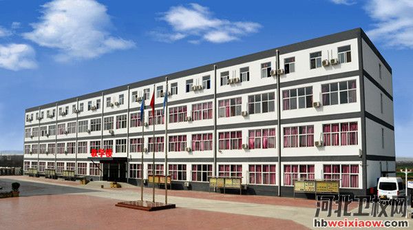 石家莊柯棣華醫(yī)學(xué)院辦公樓