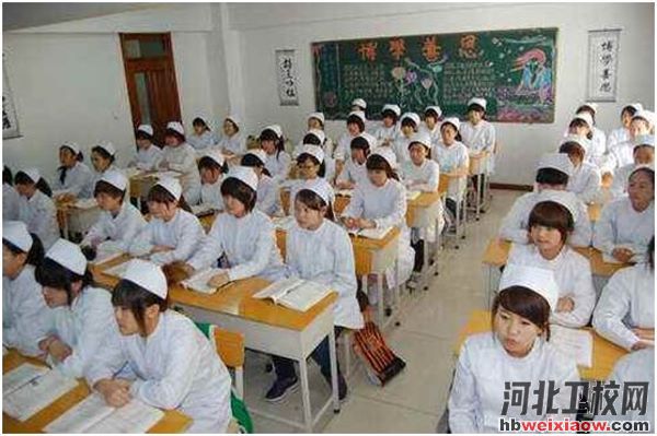 河北同仁醫(yī)學(xué)中等專業(yè)學(xué)校教室