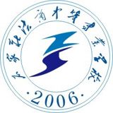 石家莊法商中等專業(yè)學(xué)校