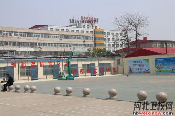 昌黎衛(wèi)生職業(yè)中等專業(yè)學(xué)校2021年招生簡章