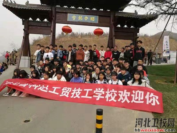 石家莊科達(dá)中等專業(yè)學(xué)校學(xué)生活動(dòng)