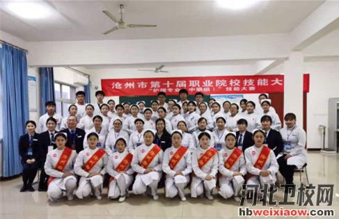 滄州渤海中等專業(yè)學校2021年招生計劃