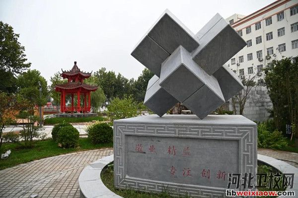 石家莊市藁城區(qū)職業(yè)技術(shù)教育中心2021年招生簡章