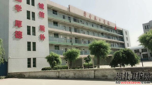 保定華中技工學(xué)校2026年招生要求