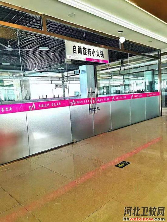 石家莊天使護(hù)士學(xué)校食堂2