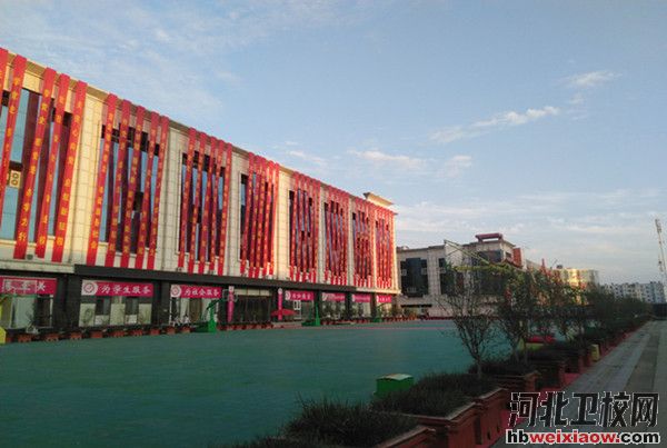 石家莊天使護(hù)士學(xué)校教學(xué)樓