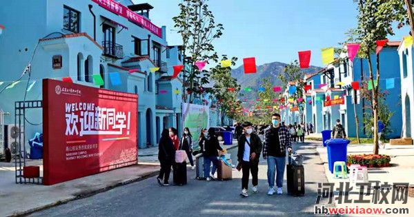 石家莊工商職業(yè)學(xué)院新校區(qū)