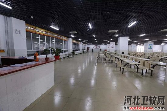 石家莊財(cái)經(jīng)商貿(mào)學(xué)校食堂