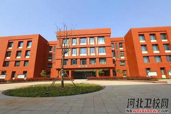 石家莊財(cái)經(jīng)商貿(mào)學(xué)校教學(xué)樓