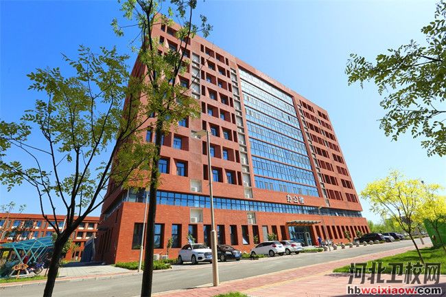 石家莊財(cái)經(jīng)商貿(mào)學(xué)校辦公樓