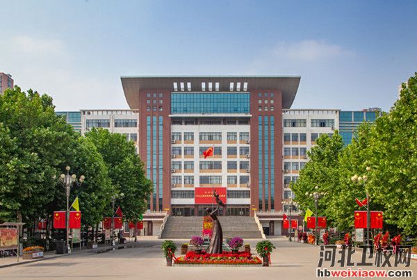 河北正定師范高等?？茖W(xué)校北校區(qū)