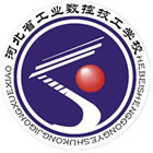 河北省工業(yè)數(shù)控技工學(xué)校