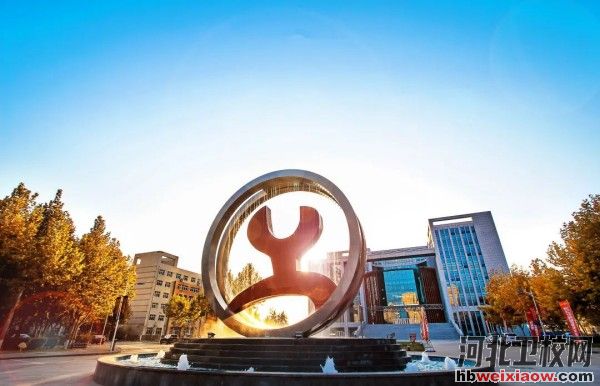 河北工業(yè)職業(yè)技術(shù)大學(xué)校園風(fēng)景