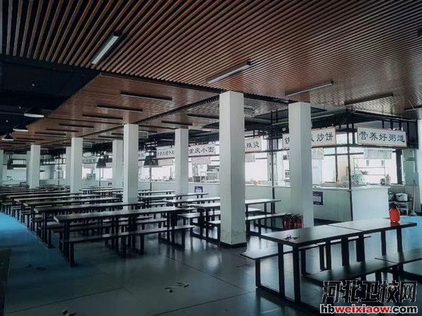 石家莊華師職業(yè)中學(xué)學(xué)生食堂