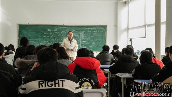 石家莊華師職業(yè)中學(xué)招生計(jì)劃