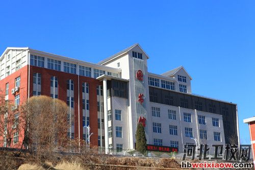承德護(hù)理職業(yè)學(xué)院教學(xué)樓