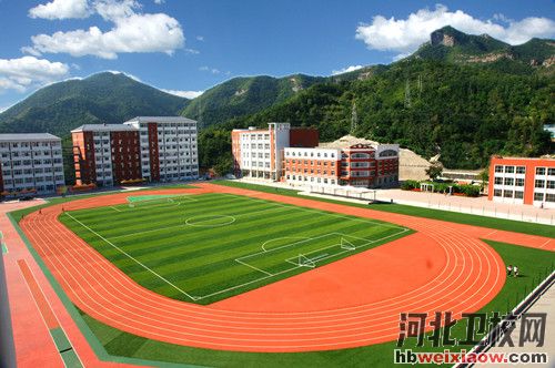 承德護(hù)理職業(yè)學(xué)院操場(chǎng)
