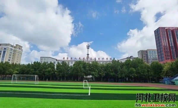 石家莊人民醫(yī)專(zhuān)操場(chǎng)