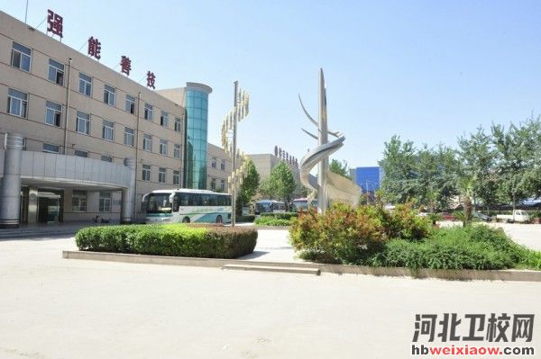 石家莊財(cái)經(jīng)職業(yè)學(xué)院學(xué)府校區(qū)