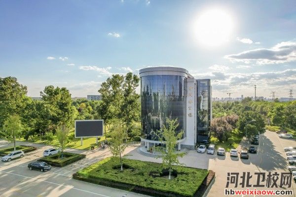 河北化工醫(yī)藥職業(yè)技術學院辦公樓