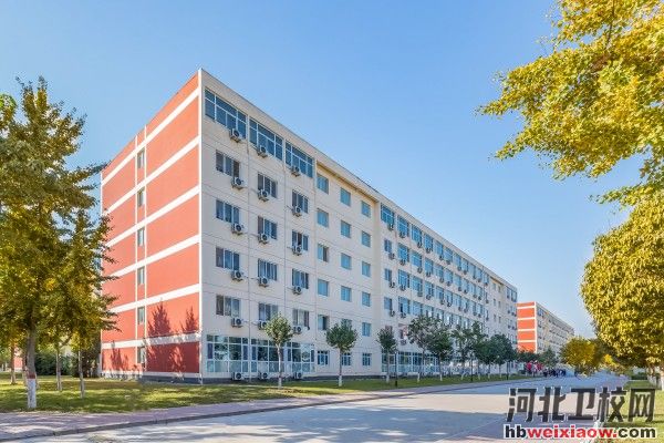 河北化工醫(yī)藥職業(yè)技術學院學生公寓