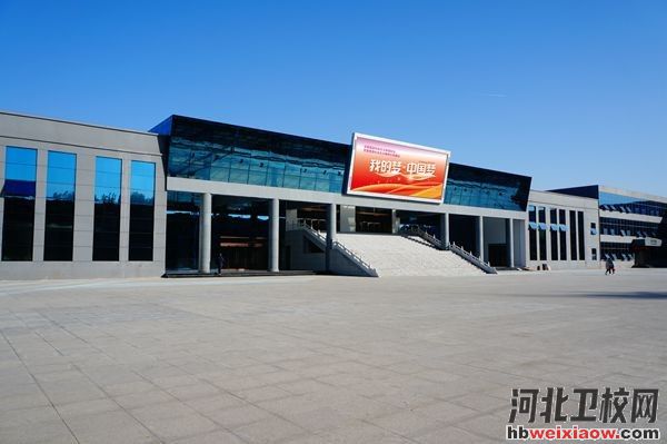 石家莊工程職業(yè)學院體育館