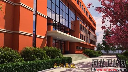 石家莊科技職業(yè)學(xué)院實(shí)訓(xùn)樓