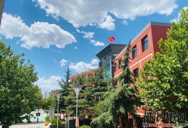 石家莊科技信息職業(yè)學院石家莊校區(qū)