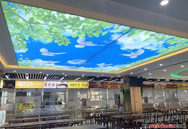 石家莊科技信息職業(yè)學(xué)院學(xué)生餐廳