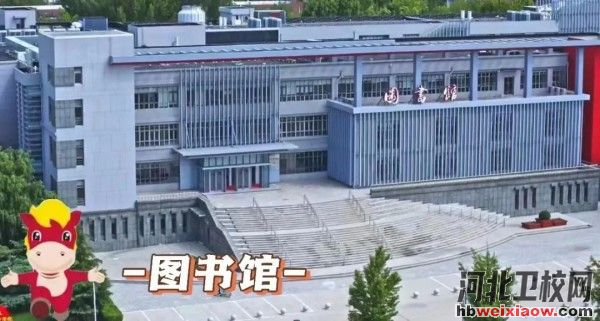 燕京理工學(xué)院圖書館