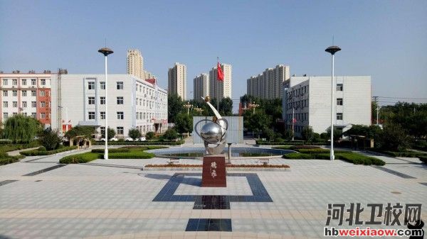 衡水職業(yè)技術(shù)學院校園環(huán)境