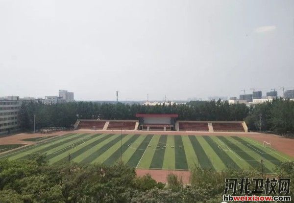 衡水職業(yè)技術學院操場