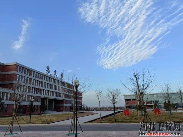 邯鄲幼兒師范高等?？茖W校恩元樓