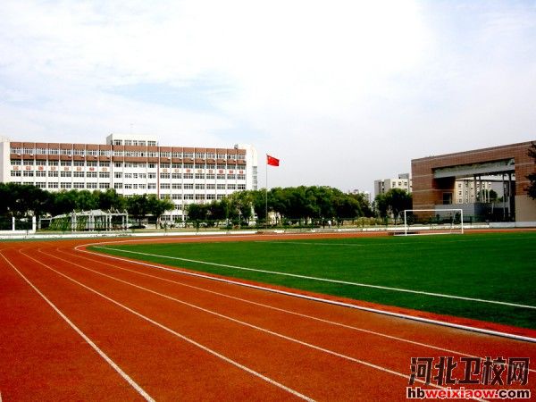 河北能源職業(yè)技術(shù)學(xué)院操場
