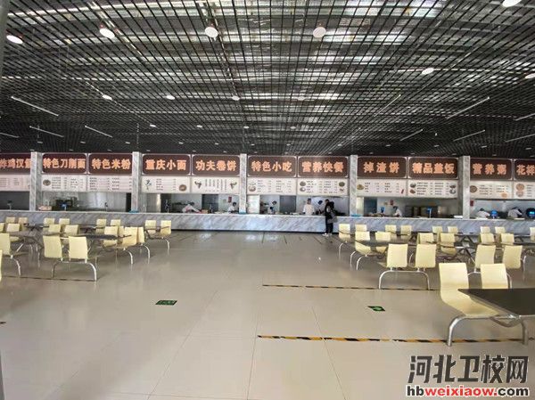 石家莊新希望職業(yè)中專學(xué)校學(xué)生餐廳