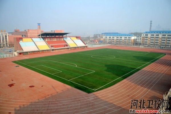 滄州職業(yè)技術(shù)學(xué)院操場