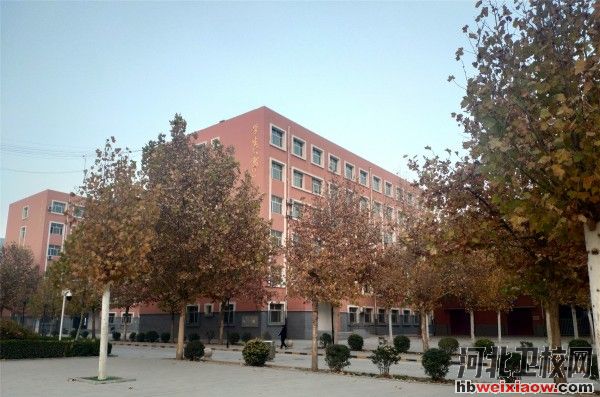 河北勞動(dòng)關(guān)系職業(yè)學(xué)院學(xué)生公寓