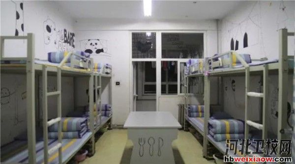 石家莊幼兒師范高等?？茖W(xué)校學(xué)生宿舍