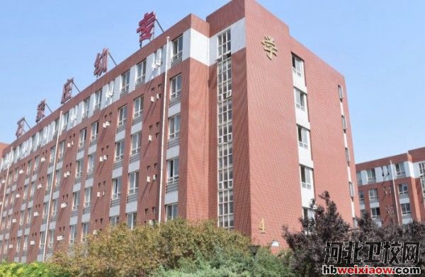 石家莊幼兒師范高等?？茖W(xué)校學(xué)生公寓