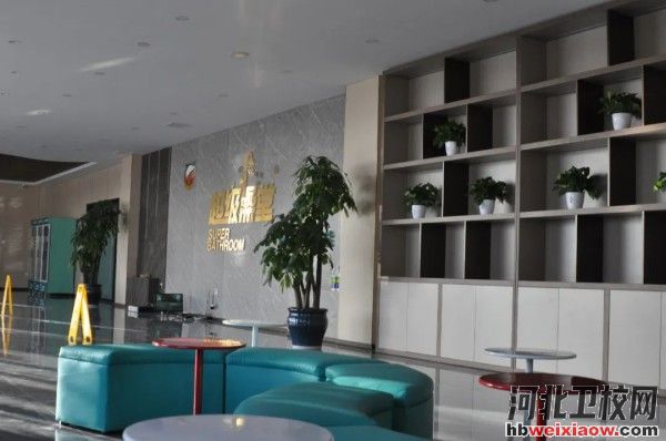 河北外國語學院洗浴中心