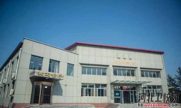 滄州幼兒師范高等?？茖W(xué)校學(xué)生餐廳