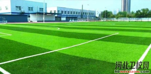 保定動力工程高級技工學(xué)校操場