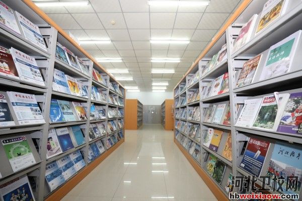 衡水健康科技職業(yè)學院圖書館