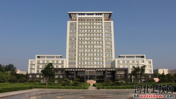 衡水健康科技職業(yè)學院辦公樓
