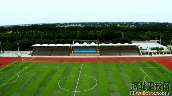 邯鄲應(yīng)用技術(shù)職業(yè)學(xué)院操場